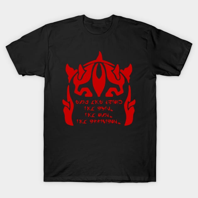 Maul Efficiency - Aurebesh Edition T-Shirt by Polymathic Pastiche